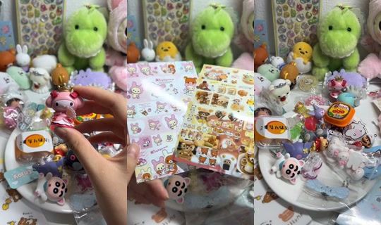 user2976578286024 TikTok Live — Sep 26, 2026, 4:05 PM