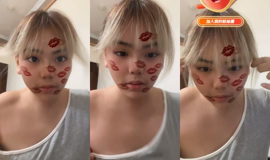 user3251958741652 TikTok Live — Aug 25, 2026, 3:47 AM