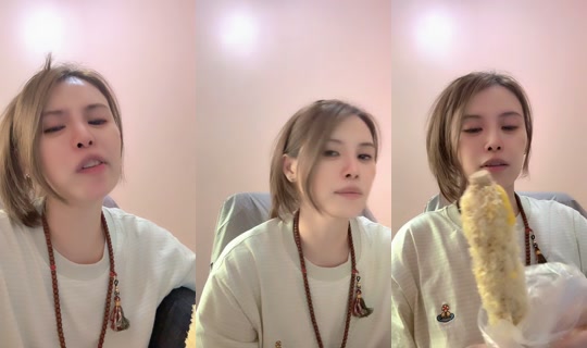 user3590362711068 TikTok Live — Sep 2, 2026, 4:51 AM