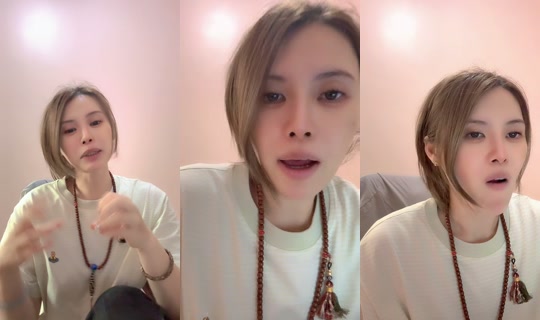 user3590362711068 TikTok Live — Sep 2, 2026, 5:26 AM