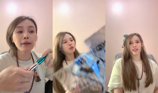 user3590362711068 TikTok Live — Sep 2, 2026, 6:08 AM