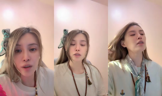 user3590362711068 TikTok Live — Sep 2, 2026, 7:45 AM