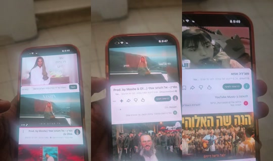 user3602409139736 TikTok Live — Sep 6, 2026, 5:45 AM