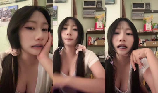 user3uun5ul827 TikTok Live — Sep 29, 2026, 1:48 PM