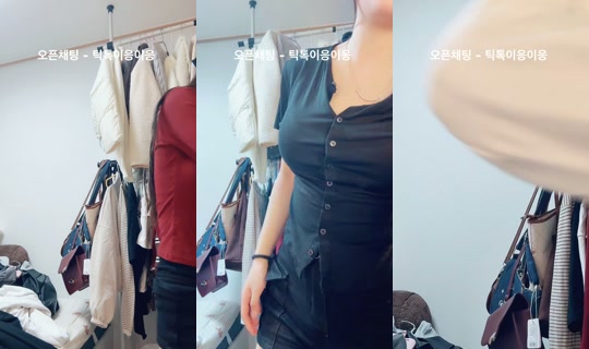 user50196265625044 TikTok Live — Sep 7, 2026, 1:06 PM