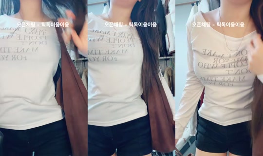 user50196265625044 TikTok Live — Sep 7, 2026, 1:34 PM
