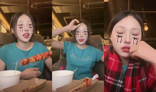 user5441554951343 TikTok Live — Aug 26, 2026, 11:56 AM