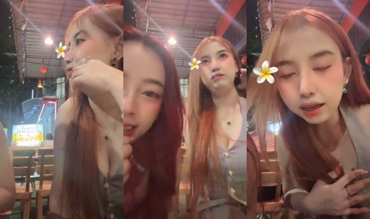 user59194528801594 TikTok Live — Aug 26, 2026, 3:14 PM