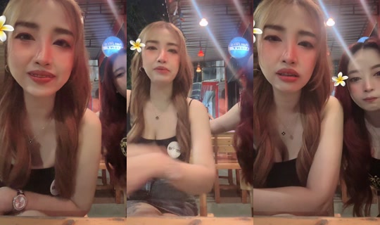 user59194528801594 TikTok Live — Oct 2, 2026, 2:16 PM