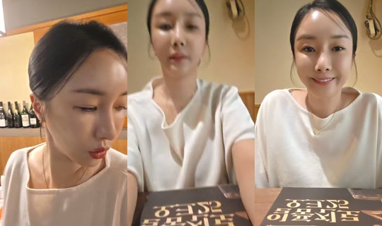 user6101181852008 TikTok Live — Aug 27, 2026, 10:33 AM