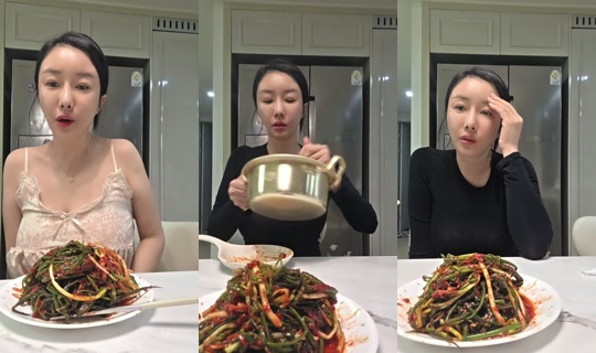 user6101181852008 TikTok Live — Oct 5, 2026, 8:23 AM