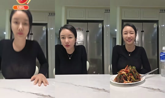 user6101181852008 TikTok Live — Oct 5, 2026, 11:48 AM