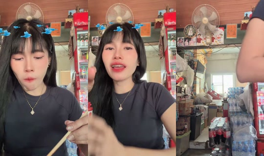 user6143399336730 TikTok Live — Sep 21, 2026, 4:04 AM