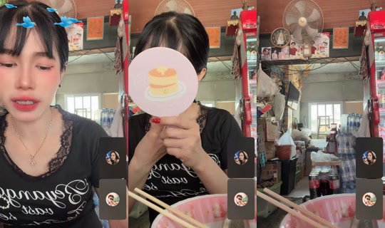 user6143399336730 TikTok Live — Sep 22, 2026, 4:45 AM