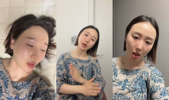 user6585090633682 TikTok Live — Sep 22, 2026, 11:43 AM