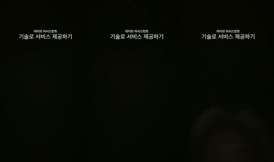 user6624869887650 TikTok Live — Sep 22, 2026, 7:55 PM
