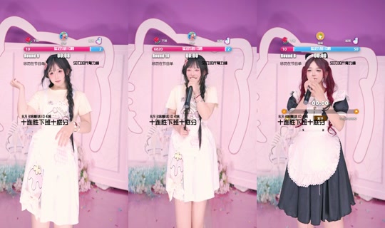 user7306877901177 TikTok Live — Oct 3, 2026, 5:54 PM