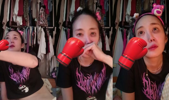 user8367351340923 TikTok Live — Aug 31, 2026, 8:44 AM