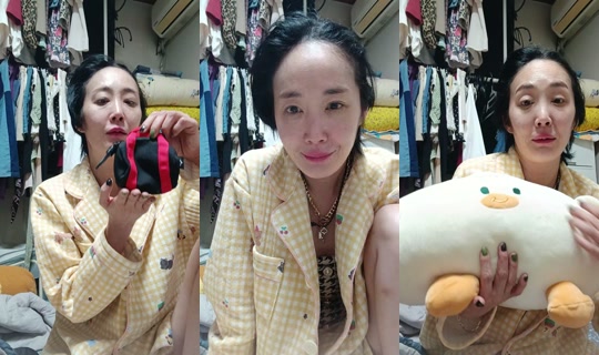 user8367351340923 TikTok Live — Sep 17, 2026, 10:05 AM