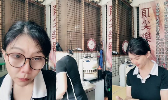 user8610756566325 TikTok Live — Aug 24, 2026, 1:57 AM