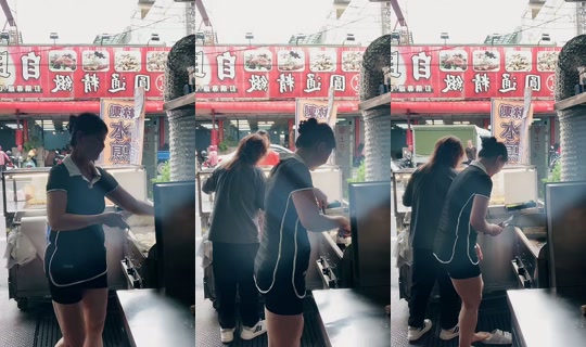 user8610756566325 TikTok Live — Aug 24, 2026, 3:43 AM