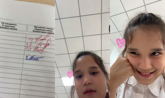 user906286968280 TikTok Live — Sep 14, 2026, 11:13 AM