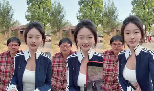 user9211118208120 TikTok Live — Sep 26, 2026, 12:58 AM
