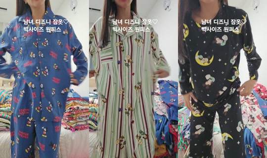 userbukgeukyeou TikTok Live — Oct 2, 2026, 12:25 PM