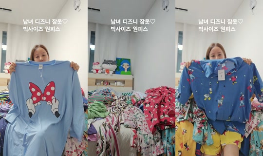 userbukgeukyeou TikTok Live — Oct 2, 2026, 1:15 PM