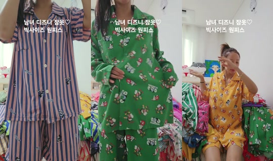 userbukgeukyeou TikTok Live — Oct 3, 2026, 1:06 AM