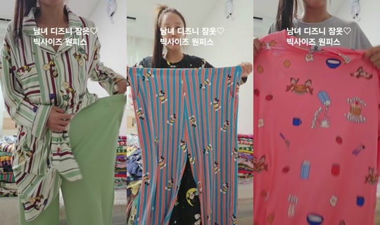 userbukgeukyeou TikTok Live — Oct 4, 2026, 6:26 AM