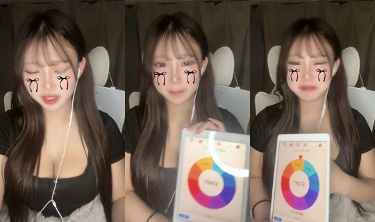 userh2eiz6ymtr TikTok Live — Sep 29, 2026, 3:51 PM