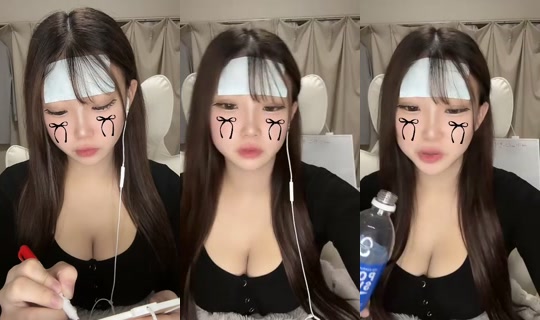 userh2eiz6ymtr TikTok Live — Oct 5, 2026, 1:20 PM