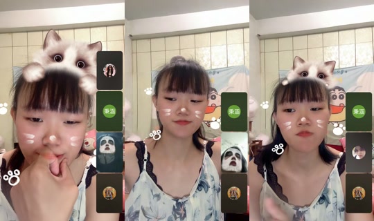 userjcktn792kf TikTok Live — Aug 23, 2026, 1:46 PM