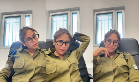 userlielch TikTok Live — Aug 21, 2026, 2:01 PM