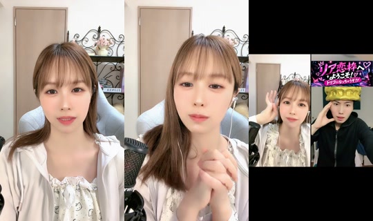 username____co.jpniko7 TikTok Live — Sep 21, 2026, 12:23 PM