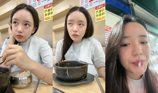 userrrrrrr__1004 TikTok Live — Aug 25, 2026, 2:45 PM