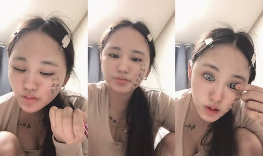uservarybglk34 TikTok Live — Oct 8, 2026, 11:33 AM