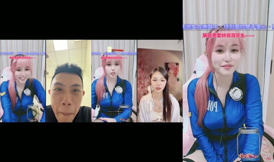 useryif6rc0ved TikTok Live — Aug 24, 2026, 12:30 PM