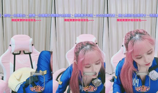 useryif6rc0ved TikTok Live — Aug 24, 2026, 2:02 PM
