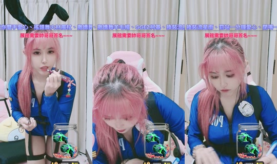 useryif6rc0ved TikTok Live — Aug 24, 2026, 3:45 PM