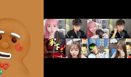 useryif6rc0ved TikTok Live — Aug 27, 2026, 1:31 PM