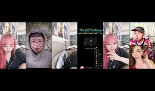 useryif6rc0ved TikTok Live — Aug 27, 2026, 4:02 PM