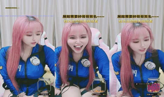 useryif6rc0ved TikTok Live — Aug 29, 2026, 1:54 PM