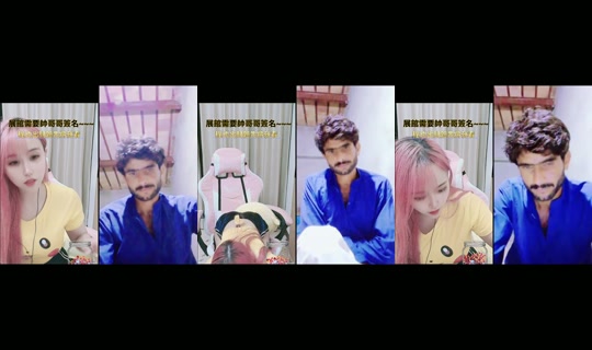 useryif6rc0ved TikTok Live — Aug 31, 2026, 3:05 PM