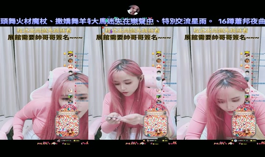 useryif6rc0ved TikTok Live — Sep 1, 2026, 4:57 PM