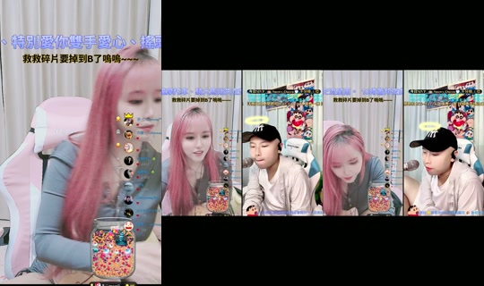 useryif6rc0ved TikTok Live — Sep 3, 2026, 2:46 PM