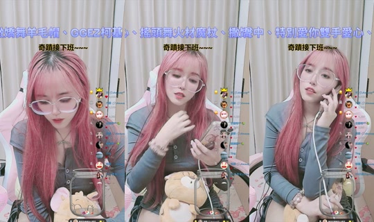useryif6rc0ved TikTok Live — Sep 3, 2026, 6:58 PM