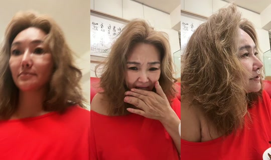 useryw9c8bt166 TikTok Live — Sep 15, 2026, 12:18 PM