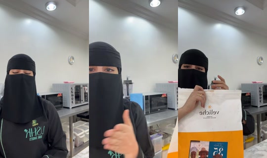 ushk.swwet TikTok Live — Sep 29, 2026, 5:34 AM